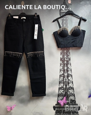 Черни дънки 