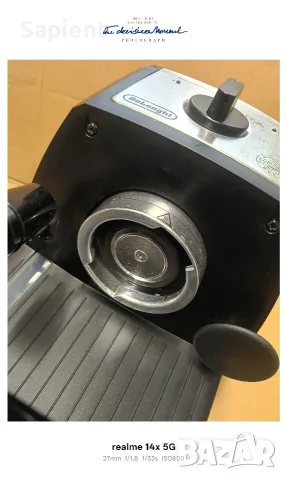 Кафемашина DeLonghi., снимка 10 - Кафемашини - 55502132