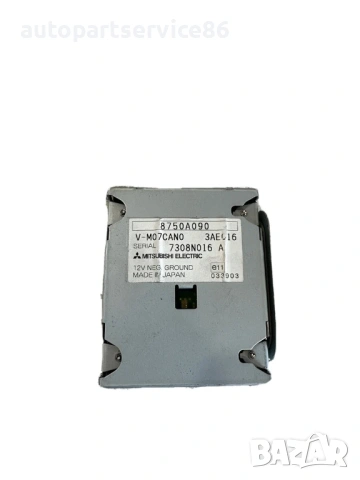 GPS навигационен контролен блок за Citroen C-Crosser 2.2 Hdi (2009) 8750A090