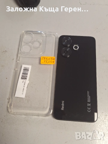 Redmi 13 , снимка 3 - Xiaomi - 54753047
