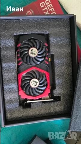 Видео карта MSI GeForce GTX 1050 Ti Gaming X 4GB
