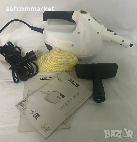 Ръчна парочистачка Kärcher SC 1 Multi 1300W – С 6 мес. гаранция