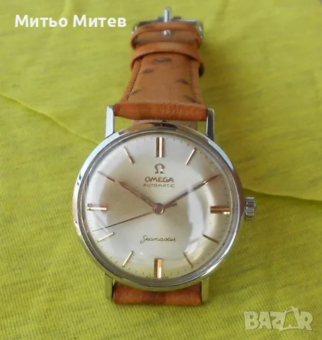 Omega Seamaster, снимка 2 - Мъжки - 55294163