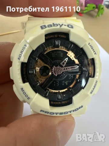 Часовник,Casio G-shock, baby G.