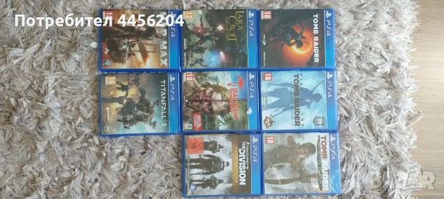 Игри за PS4, снимка 4 - Игри за PlayStation - 53584027