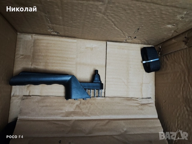 С липса!Телоподаващо Parkside PIFDS 120 B2 120A, снимка 5 - Други инструменти - 54908919