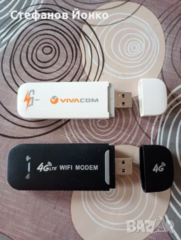 4G интернет модеми, снимка 3 - UPS захранвания - 55411001