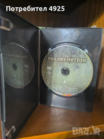 Филм на DVD "Франкещайн", снимка 3 - DVD филми - 54369488