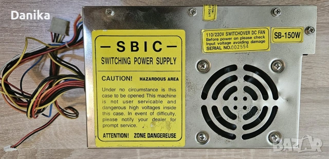Работещо захранване за Правец 16 IBM PC XT AT