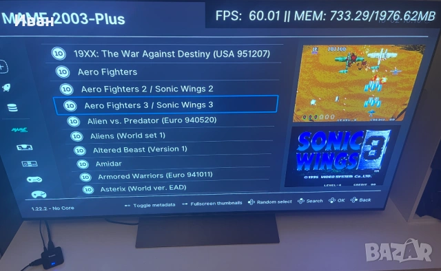 Tanix TX1 Android TV Box – 2GB/16GB + игри + джойпад, снимка 4 - Други игри и конзоли - 54017333