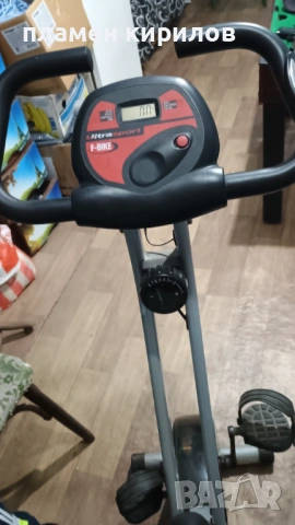 Колело домашно внос Англия , снимка 2 - Велосипеди - 54072118