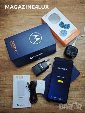 Продавам Motorola E7i + бонус аксесоари, снимка 2 - Motorola - 54075703