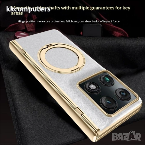 Магнитен Калъф за Motorola Razr Fold 5G с Въртяща се Стойка и Скрийн Протектор – 2 цвята, снимка 7 - Калъфи, кейсове - 54776054