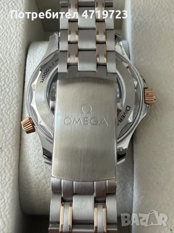 Omega Seamaster Diver 300m, снимка 5 - Мъжки - 55380109