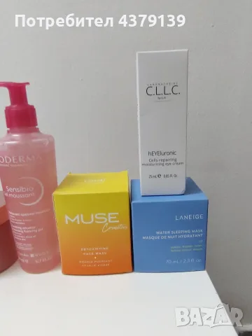 Medicube,Muse,Laneige,Bioderma,Sol de Janeiro козметика за лице, снимка 3 - Козметика за лице - 55407411