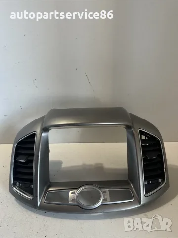 Централна конзола с въздуховоди за Chevrolet Captiva 2.2 VCDi (2012) 20865683