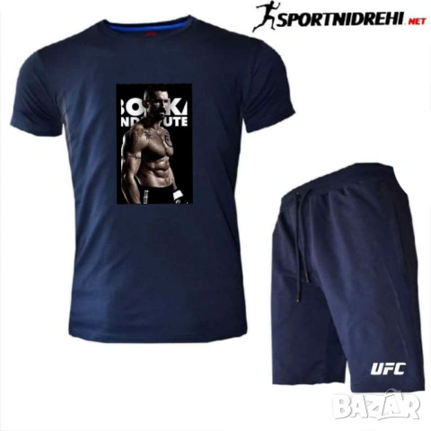 Летен спортен екип UFC