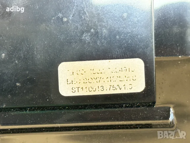 Miele - Челна Платка с Дисплей Miele CM 5100, снимка 3 - Кафемашини - 55695788