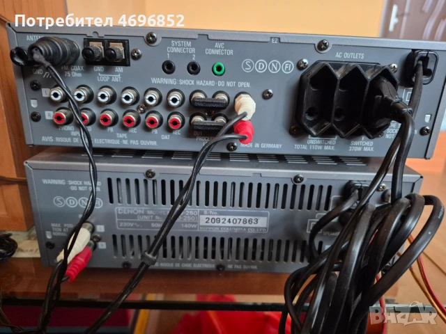 Denon+Elac , снимка 4 - Ресийвъри, усилватели, смесителни пултове - 54212521