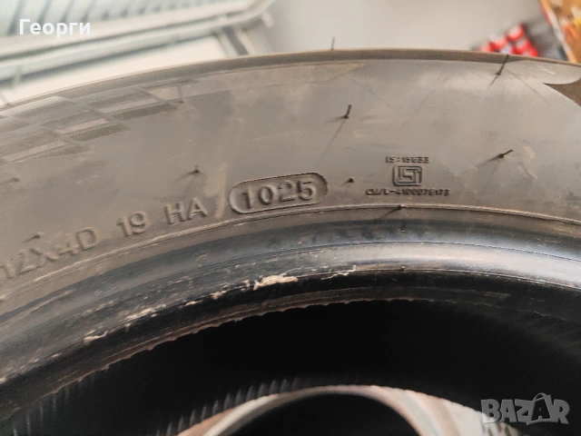 4бр.летни гуми 235/55/18 Hankook, снимка 7 - Гуми и джанти - 54822165