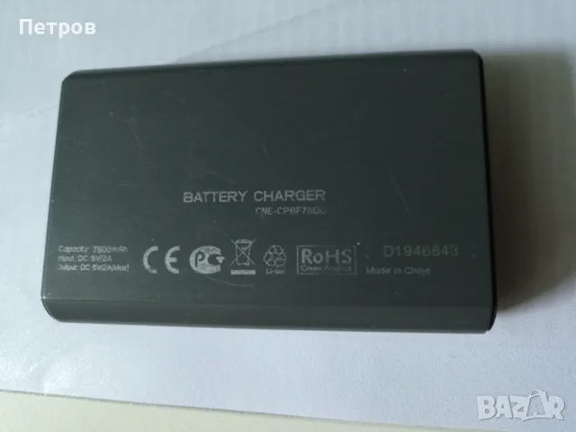 Батерия power bank, снимка 2 - Външни батерии - 55671231