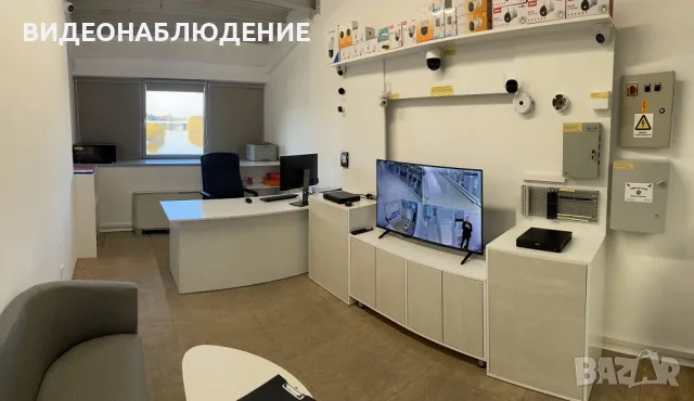 Професионално видеонаблюдение монтаж камери, снимка 9 - Други услуги - 53874486