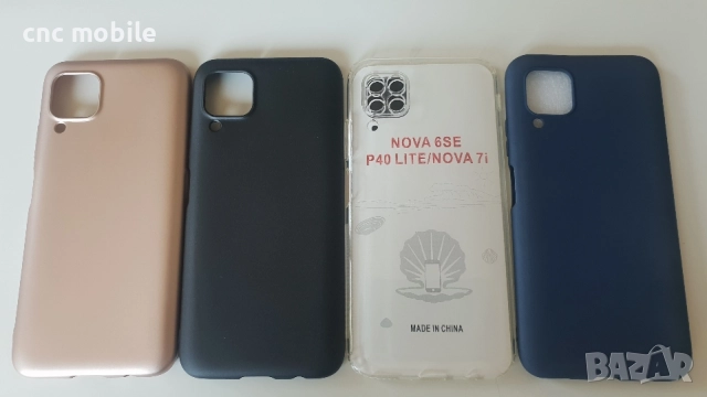 Huawei P40 Lite калъф case , снимка 8 - Калъфи, кейсове - 29832663