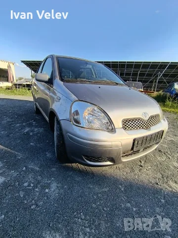 Тойота Ярис / Toyota Yaris 1.4 D4D 75 к.с. 2003 г. – НА ЧАСТИ, снимка 2 - Автомобили и джипове - 55653575