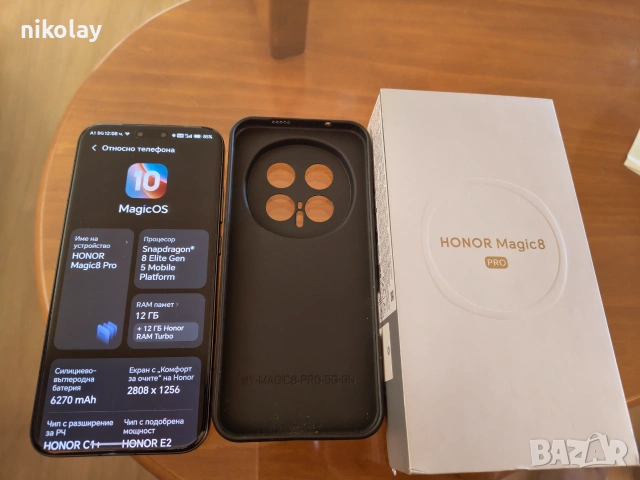 Honor Magic 8 Pro 12gb ram/512gb rom, снимка 5 - Други - 55272325
