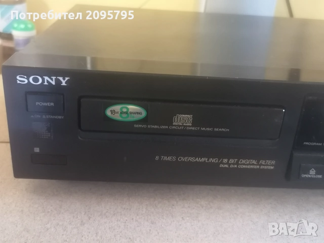 sony cdp-590 cd player , снимка 4 - Аудиосистеми - 55259631