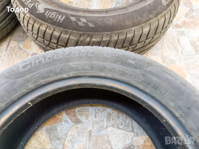 4 броя летни гуми 185/65 R15, снимка 9 - Гуми и джанти - 54329102