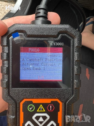 Диагностика OBD2 за чистене на грешки, снимка 2 - Аксесоари и консумативи - 54827042