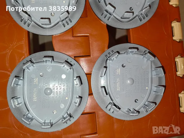 Продавам чисто нови оригинални капачки за джанти за Порше , снимка 4 - Аксесоари и консумативи - 55592369