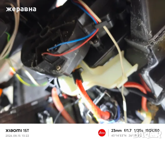 Siemens EQ3 series 300, снимка 8 - Кафемашини - 55675106