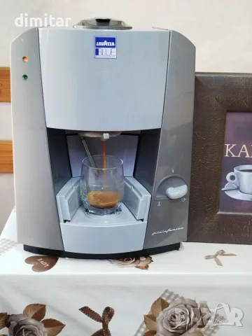 Кафе машина LAVAZZA BLUE , снимка 3 - Кафемашини - 55627201