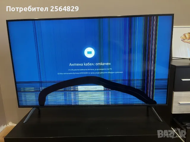 SAMSUNG UE43AU7172U BN9654206U BA43FA130 CY-BA043HGHY1V
