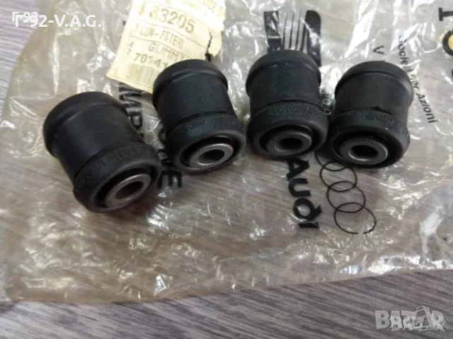701419081**NEU**VAG*VW TRANSPORTER IV **Втулка за кормилна рейка**1.9D-2.8*07.1990-06.2003* 