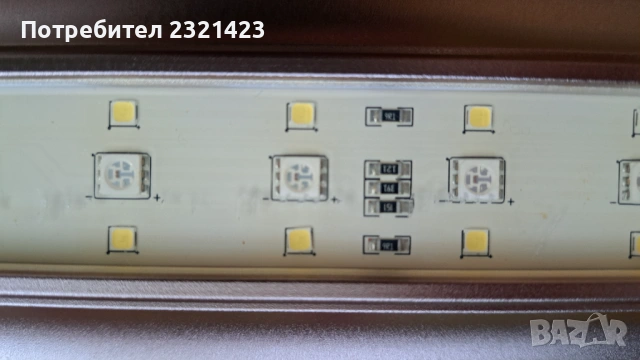 Осветление за аквариум zetlight lancia 2; 44w plant, снимка 10 - Оборудване за аквариуми - 54318258