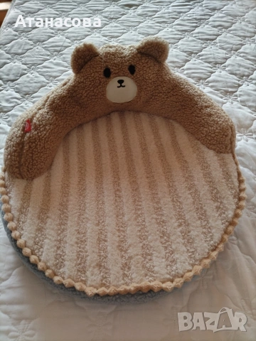 легло мече за домашен любимец