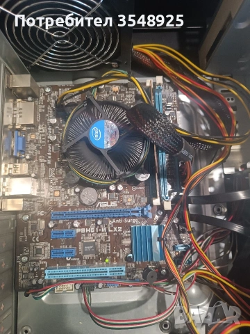 Компютър 2. Asus P8H61-M LX2 - без хард диск , снимка 9 - Работни компютри - 54937206
