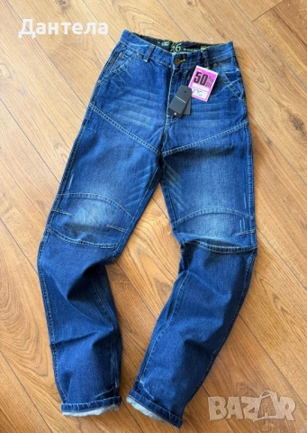 Оригинални мъжки дънки G-STAR RAW Elwood 5620, Heritage 96 , снимка 4 - Дънки - 54102754