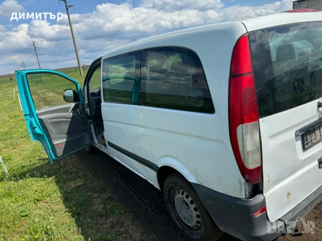 mercedes vito w639 2.2 cdi на части мерцедес вито 110 цди в639, снимка 11 - Бусове и автобуси - 52435978