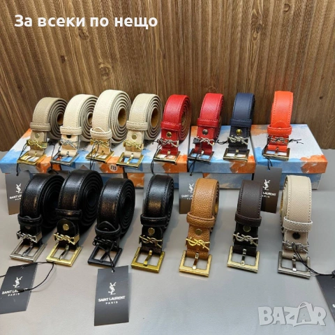 Yves Saint Laurent Колан Естествена Кожа - Различни Цветове Код SK1645