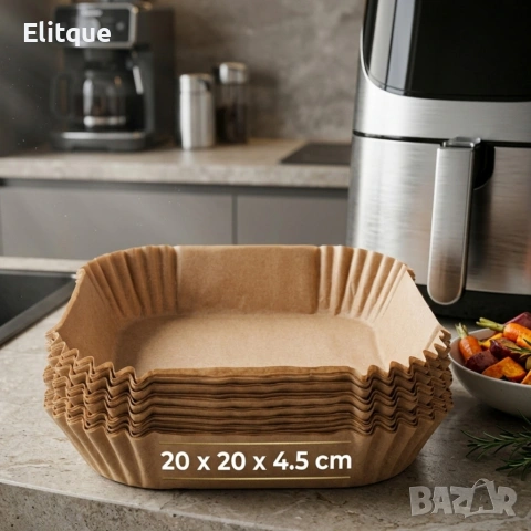 Незалепващи хартиени подложки за Air Fryer 20 x 20 x 4.5 cm – 100 бр. - топлоустойчиви до 240°C, снимка 3 - Други стоки за дома - 54300674