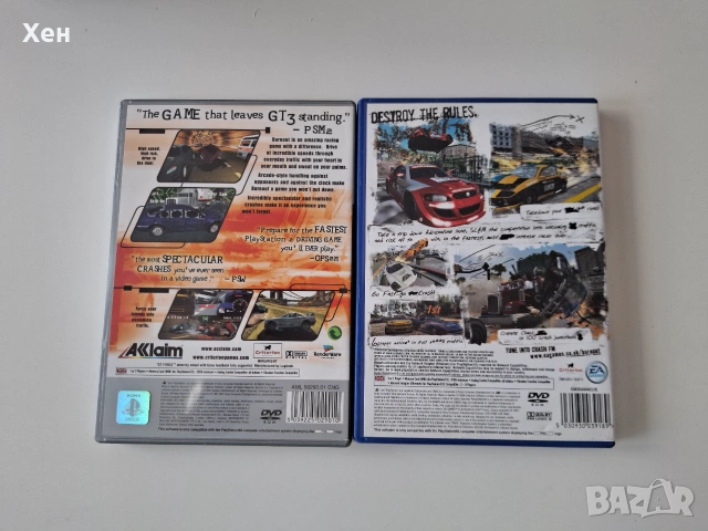 Колекция Burnout PS2 Playstation 2, снимка 2 - Игри за PlayStation - 55176660