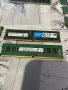 RAM памет DDR4 и DDR3 , снимка 2