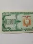 ЕКВАДОР БАНКНОТА 1000 СУКРЕ , снимка 4