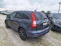 Хонда CR-V- 2.2 EXECUTIVE + , снимка 5
