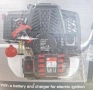 бензинов тример с електрическо запалване на Parkside Performance PPBS 3 A1 , снимка 3