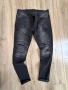 Zara Man еластични дънки 32,33, снимка 1